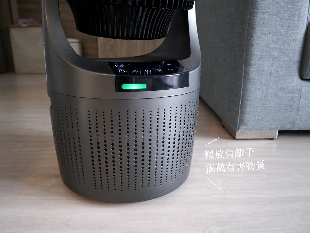 acerpure-2756負離子