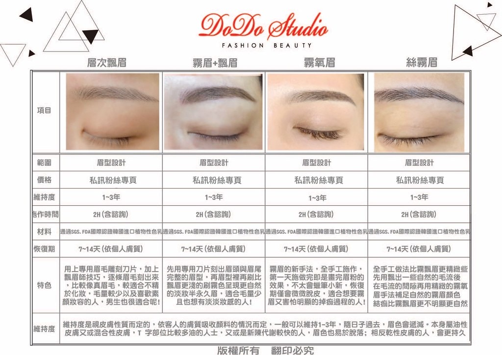 D3646D74-845E-4654-9C7A-1971A05E7DD9