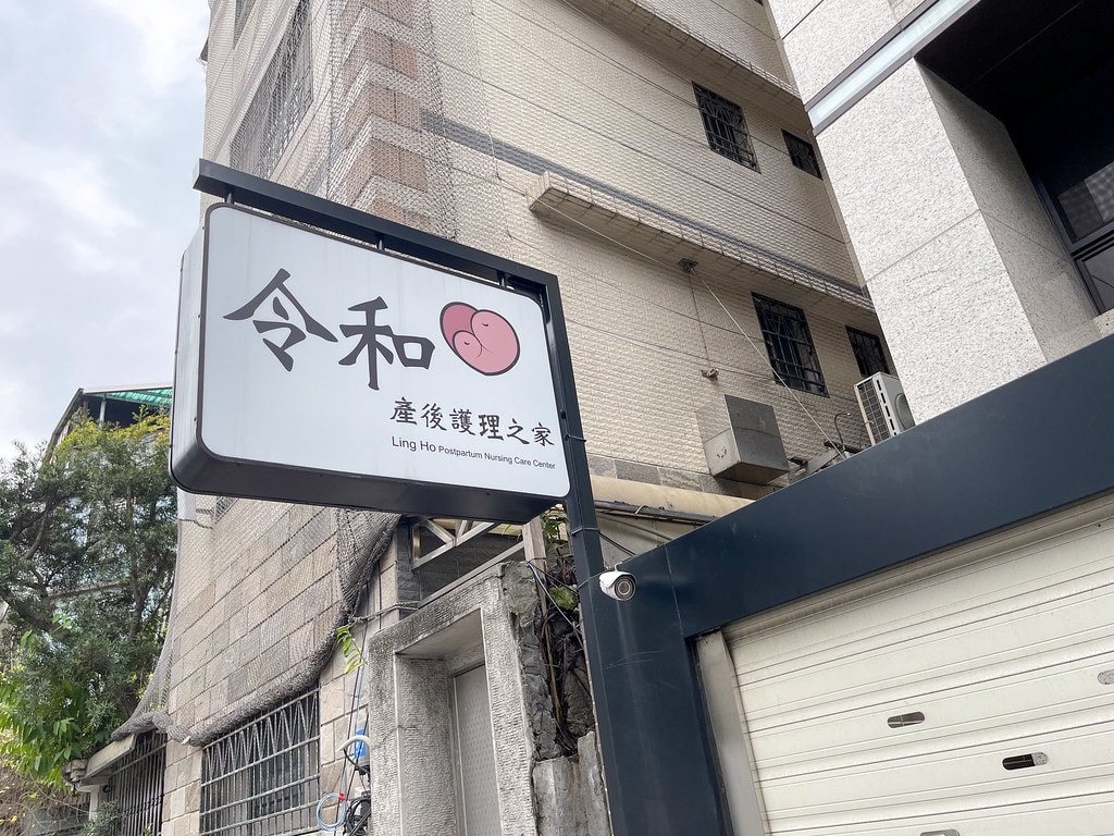 令和-0902