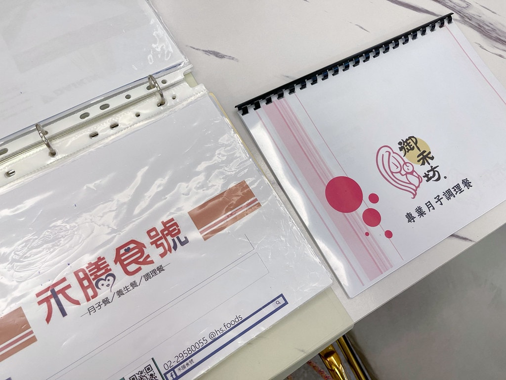 令和-0832