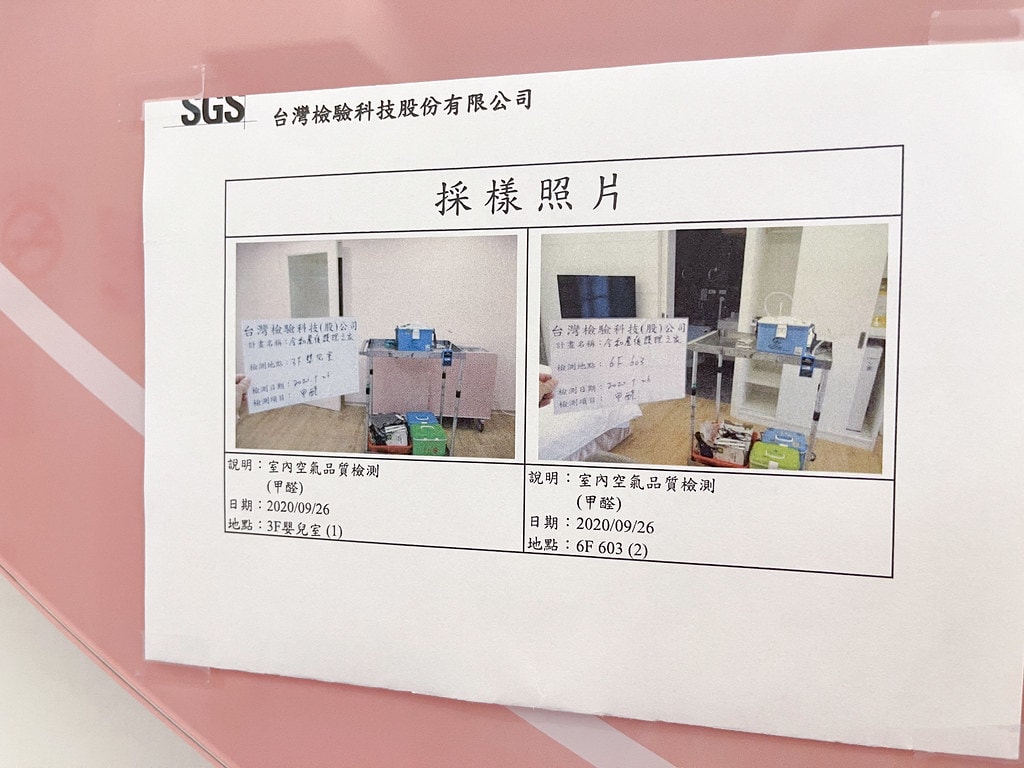 令和-0770
