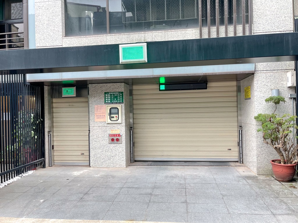 令和-0900