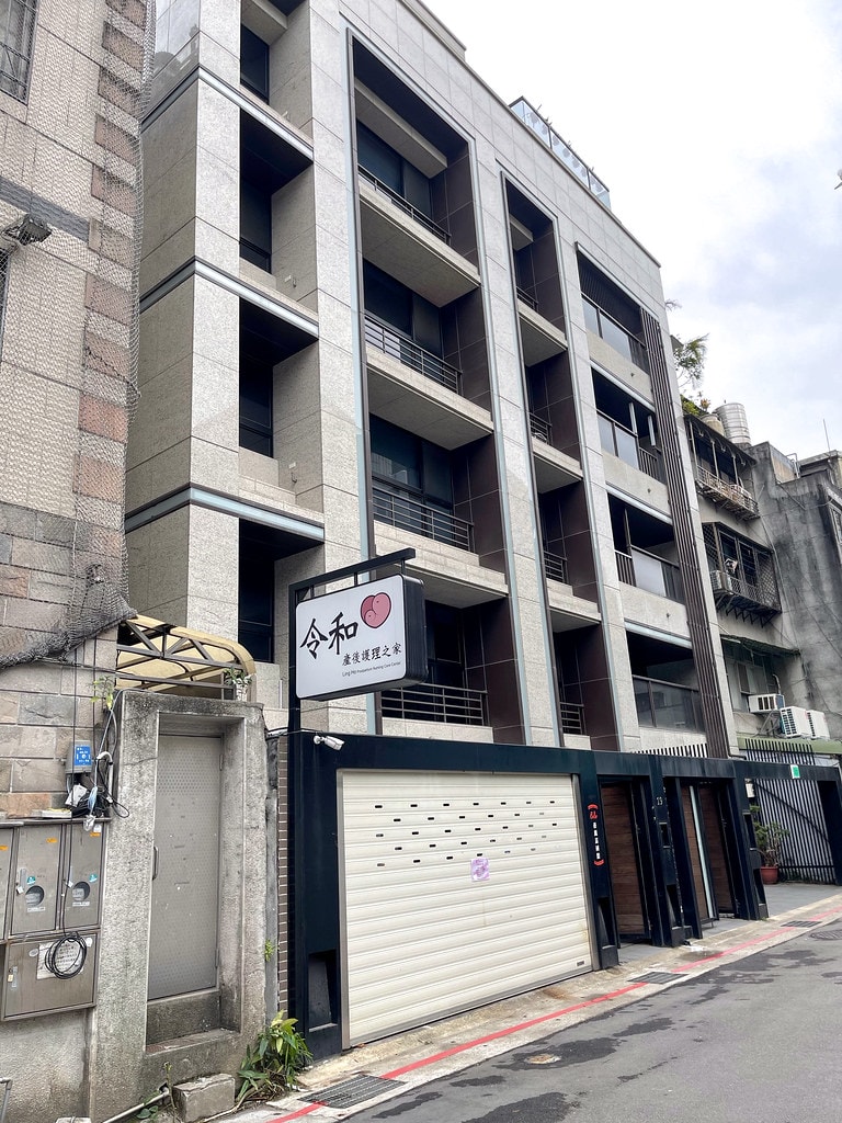 令和-0904