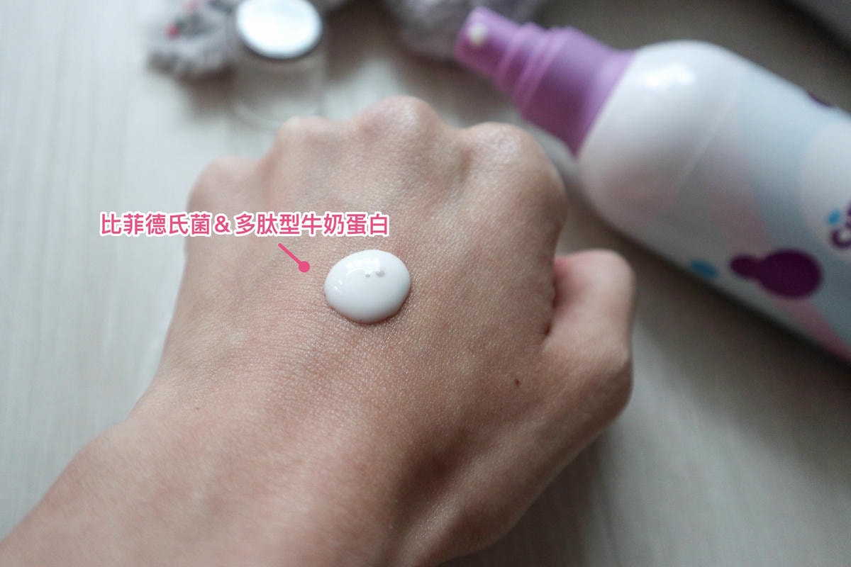 IMG_2422成分.jpg IMG_2422成分.jpg
