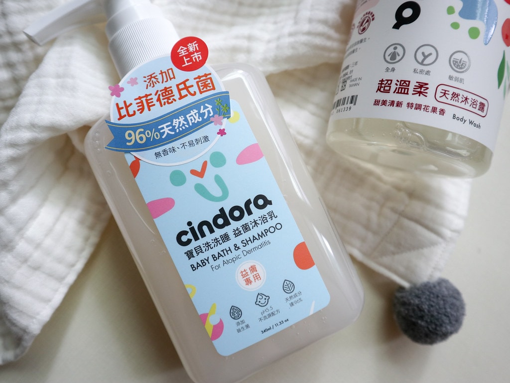 【育兒/好物】馨朵拉Cindora。一瓶抵N瓶超萬用!紫馨膏 紫馨膏-4150