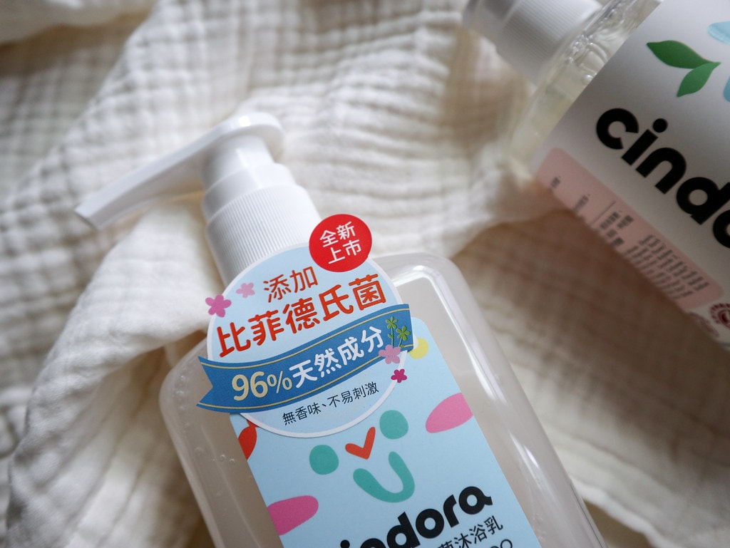 【育兒/好物】馨朵拉Cindora。一瓶抵N瓶超萬用!紫馨膏 紫馨膏-4152