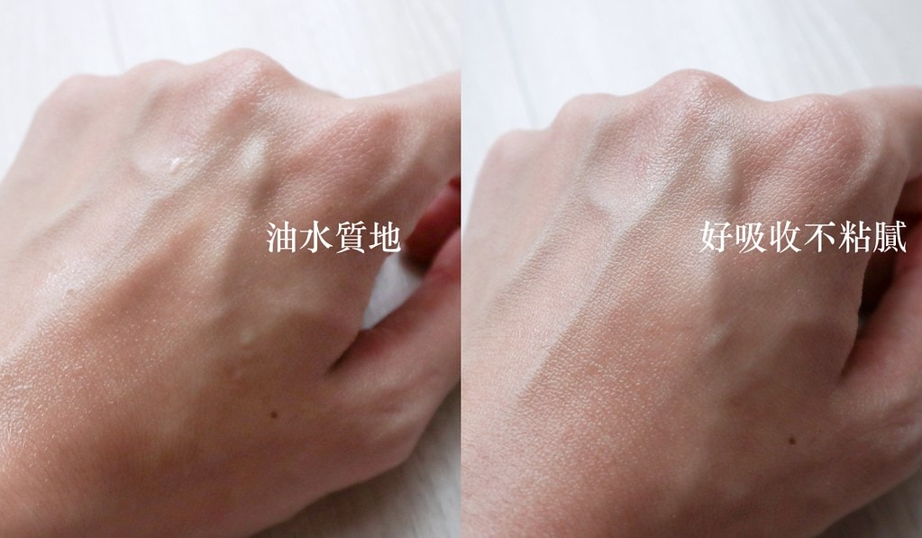 吸收狀態
