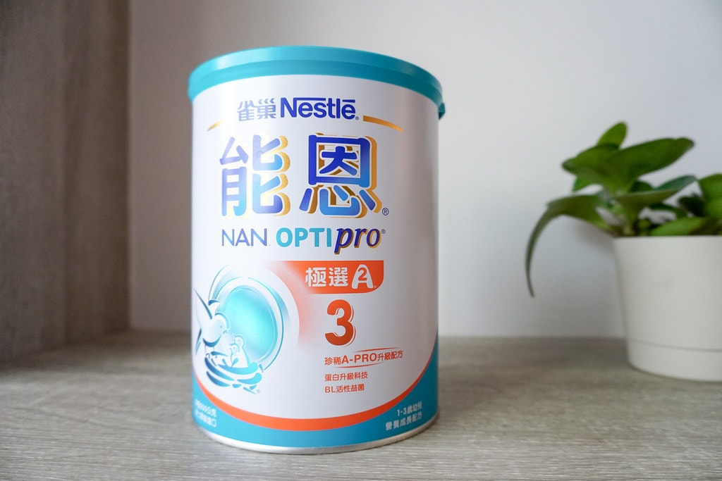 珍稀A-PRO胜肽蛋白成長配方,是我對寶寶成長最好的投資 珍稀A-PRO胜肽蛋白成長配方,是我對寶寶成長最好的投資
