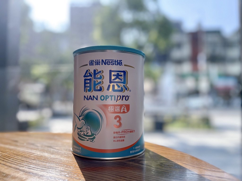若購買能恩極選3,還享有營養師的1對1諮詢服務唷 若購買能恩極選3,還享有營養師的1對1諮詢服務唷