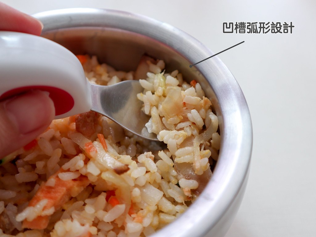 bebefood-8540弧形設計
