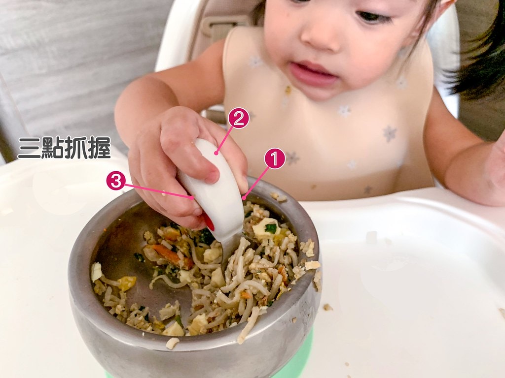 littleb-0295 三點抓握