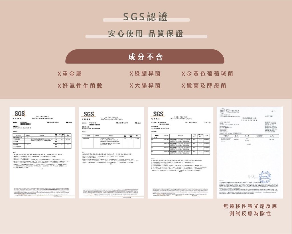 S__54026370