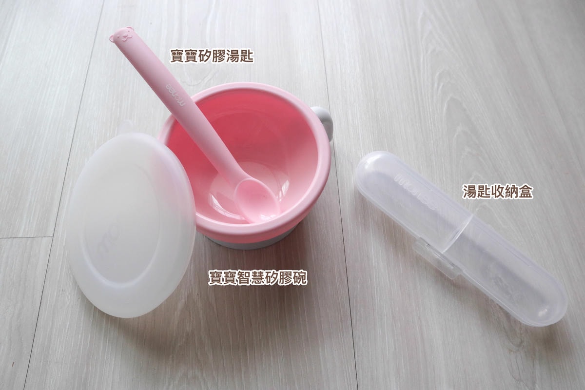寶寶組合.jpg