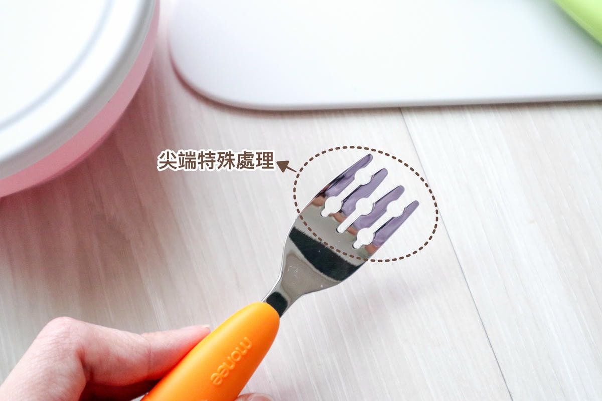 尖端加工.jpg