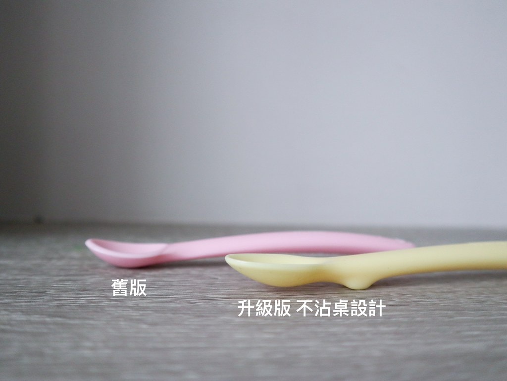monee-3686 不沾桌