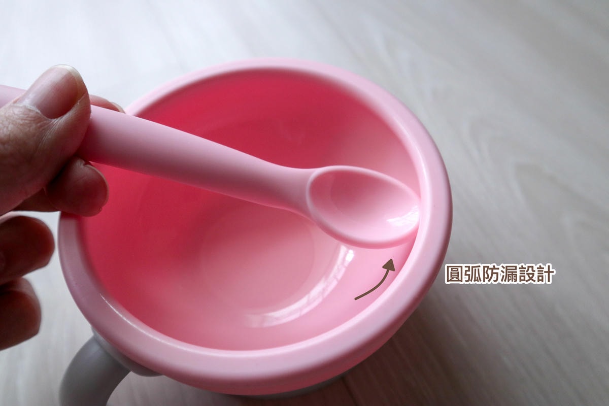 圓弧防漏設計.jpg