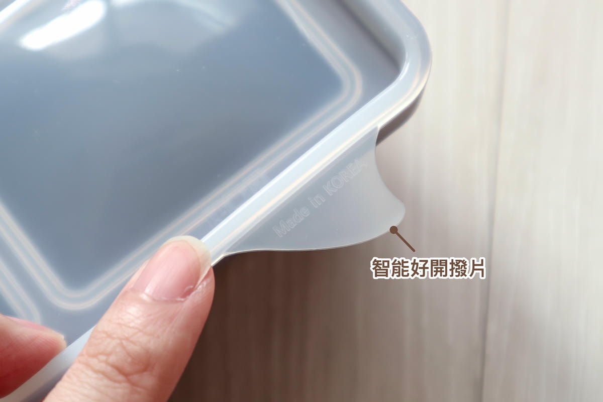 好開撥片.jpg