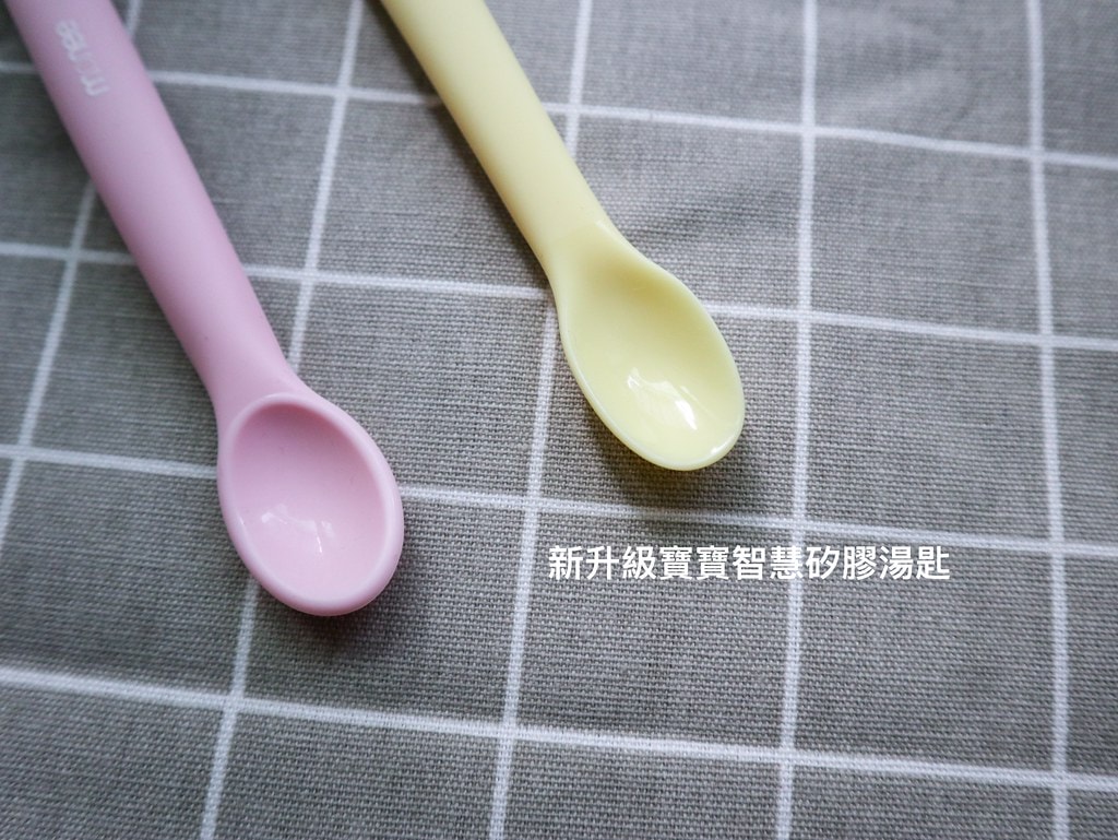 monee-3690 差別