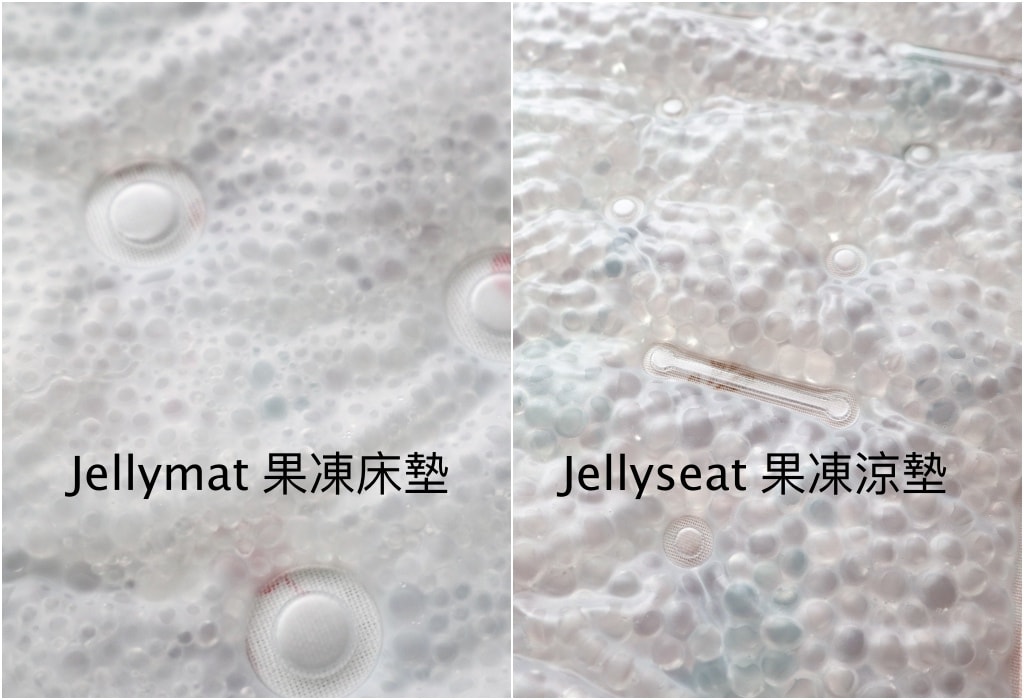 涼墊比較02.jpg 涼墊比較02.jpg