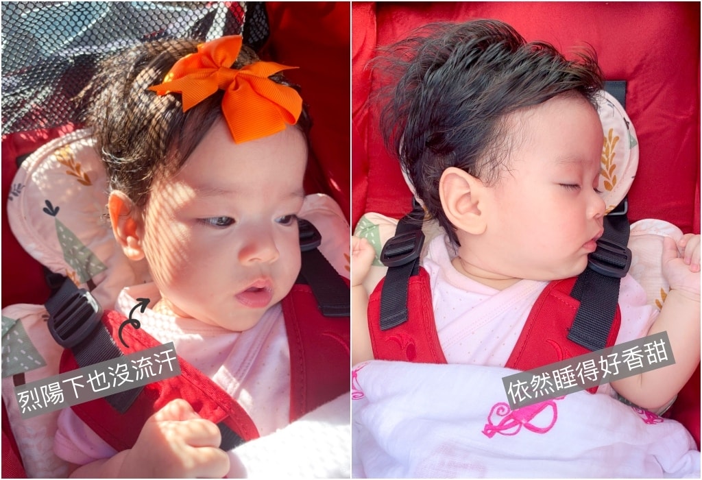 好好睡02.jpg 好好睡02.jpg