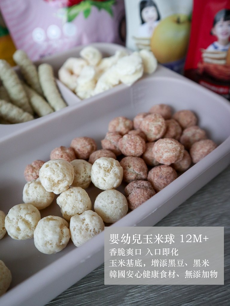 bebecook-4767ok