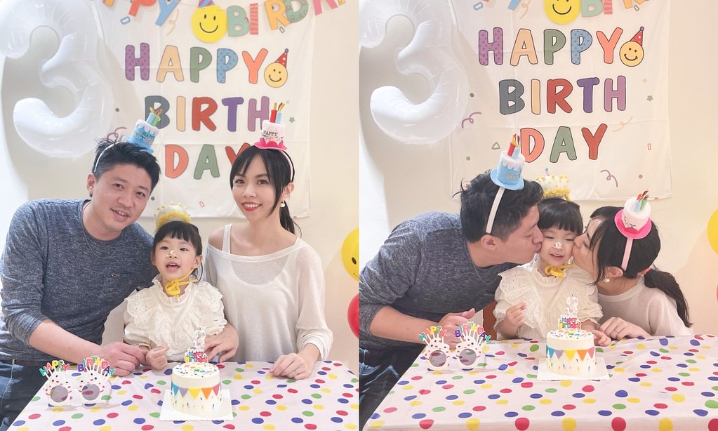 三歲生日合照