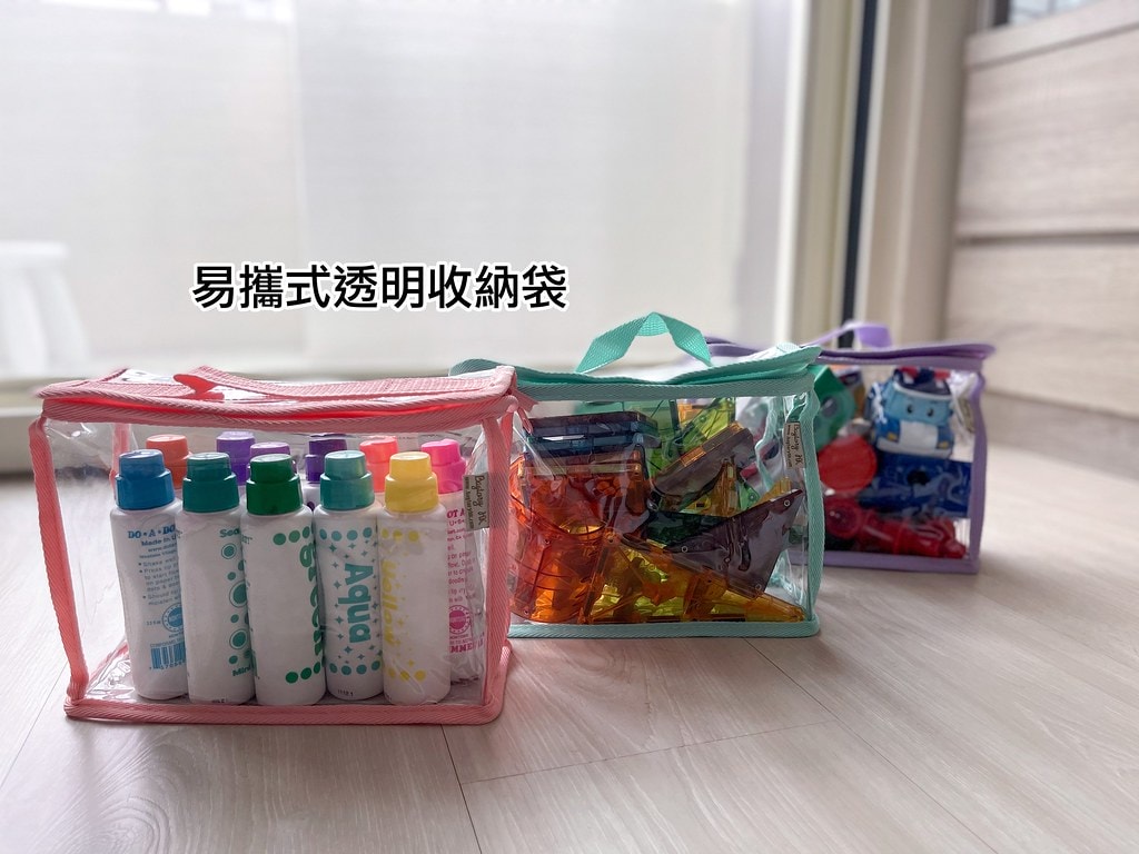 IMG_3641_加字jpg
