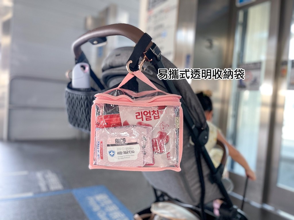 IMG_1359_加字jpg