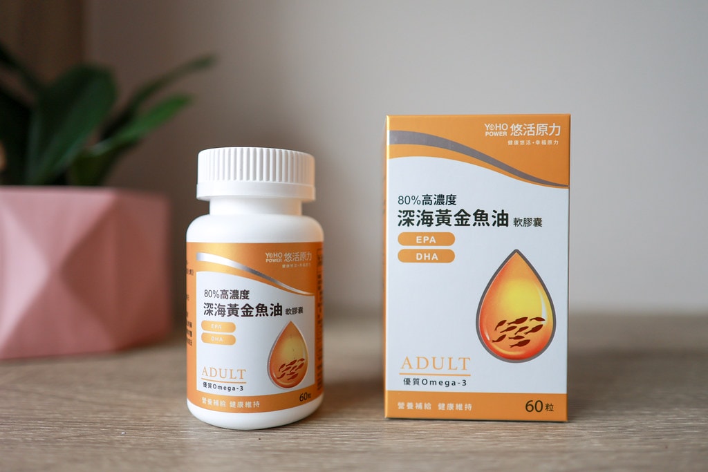 悠活-3475