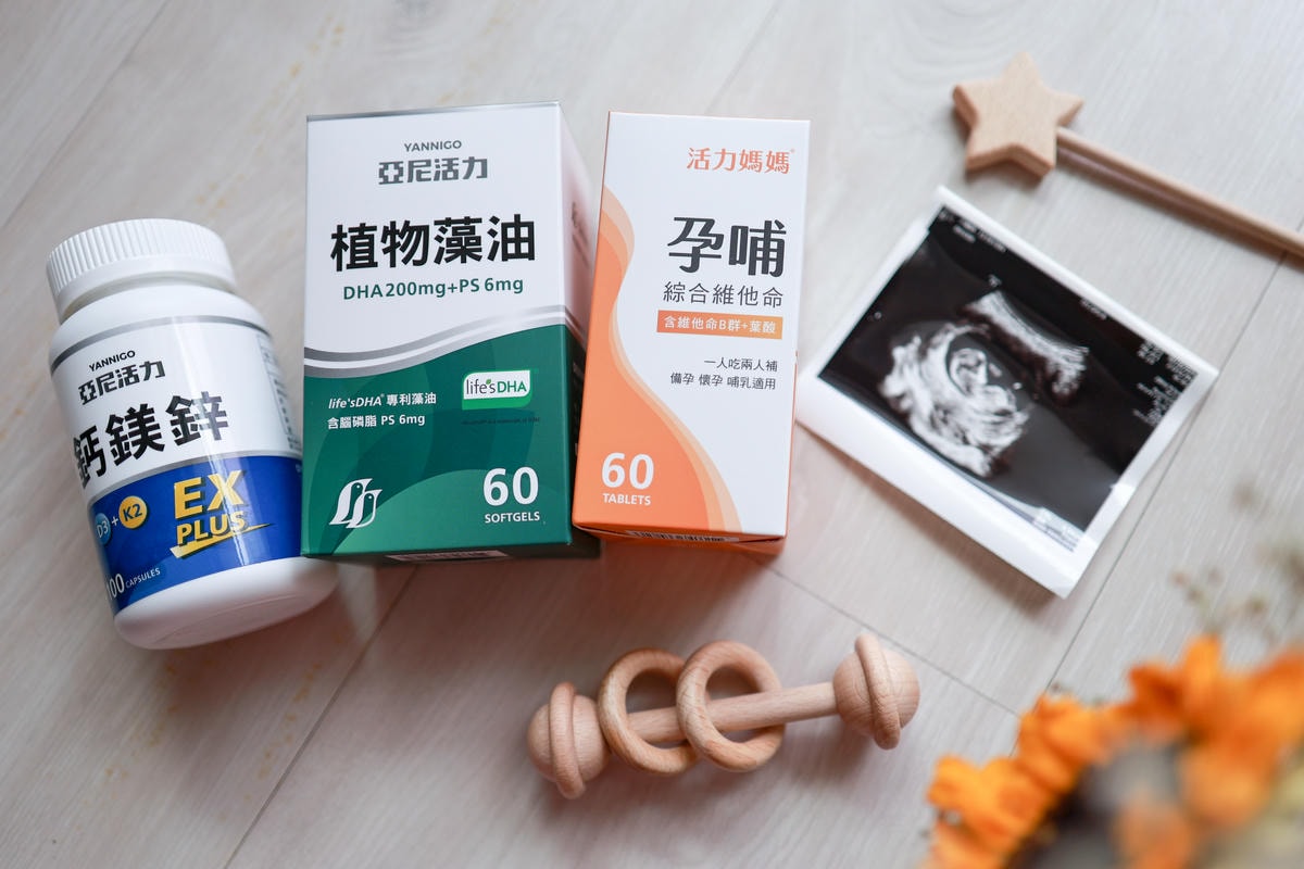 亞尼活力-5389.JPG