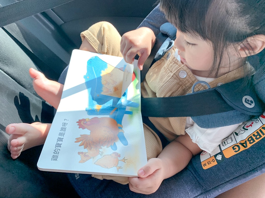 【育兒】(新增2024暢銷新書)上誼 / 信誼出版社 0-8 上誼童書-8100