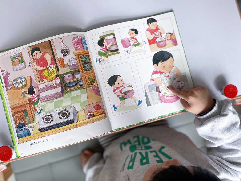 【育兒】(新增2024暢銷新書)上誼 / 信誼出版社 0-8 IMG_7812_jpg