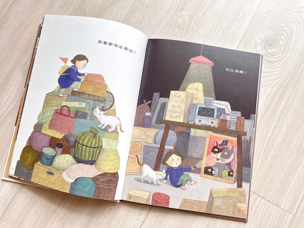 【育兒】(新增2024暢銷新書)上誼 / 信誼出版社 0-8 IMG_5331_jpg