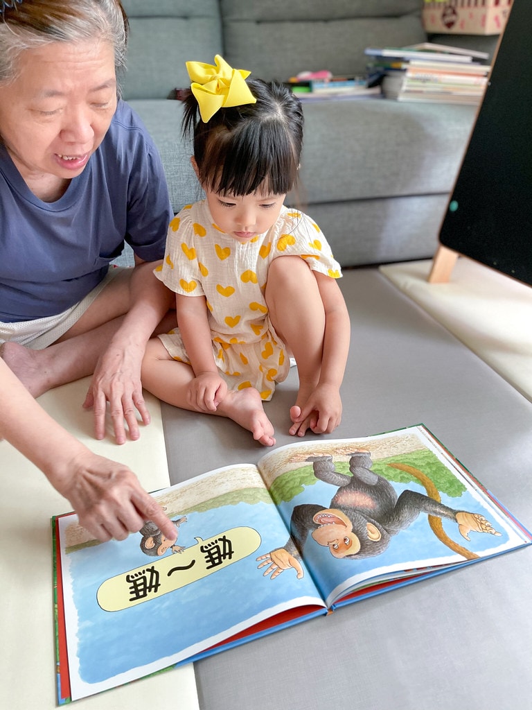 【育兒】(新增2024暢銷新書)上誼 / 信誼出版社 0-8 IMG_7834_jpg