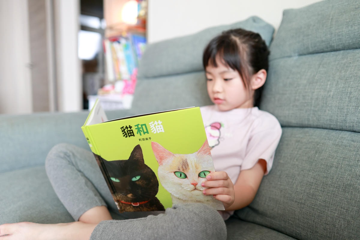 上誼童書2024-3759.JPG 上誼童書2024-3759.JPG