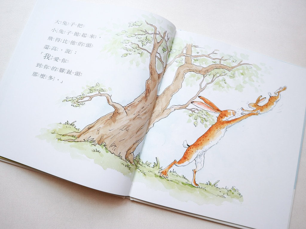 【育兒】(新增2024暢銷新書)上誼 / 信誼出版社 0-8 上誼-4302