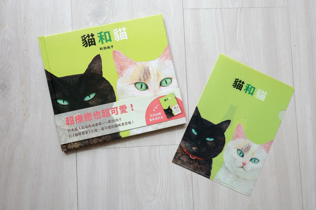 上誼童書2024-3771.JPG 上誼童書2024-3771.JPG