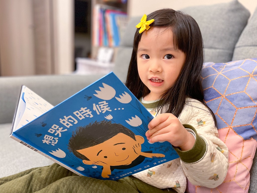 【育兒】(新增2024暢銷新書)上誼 / 信誼出版社 0-8 IMG_7942_jpg