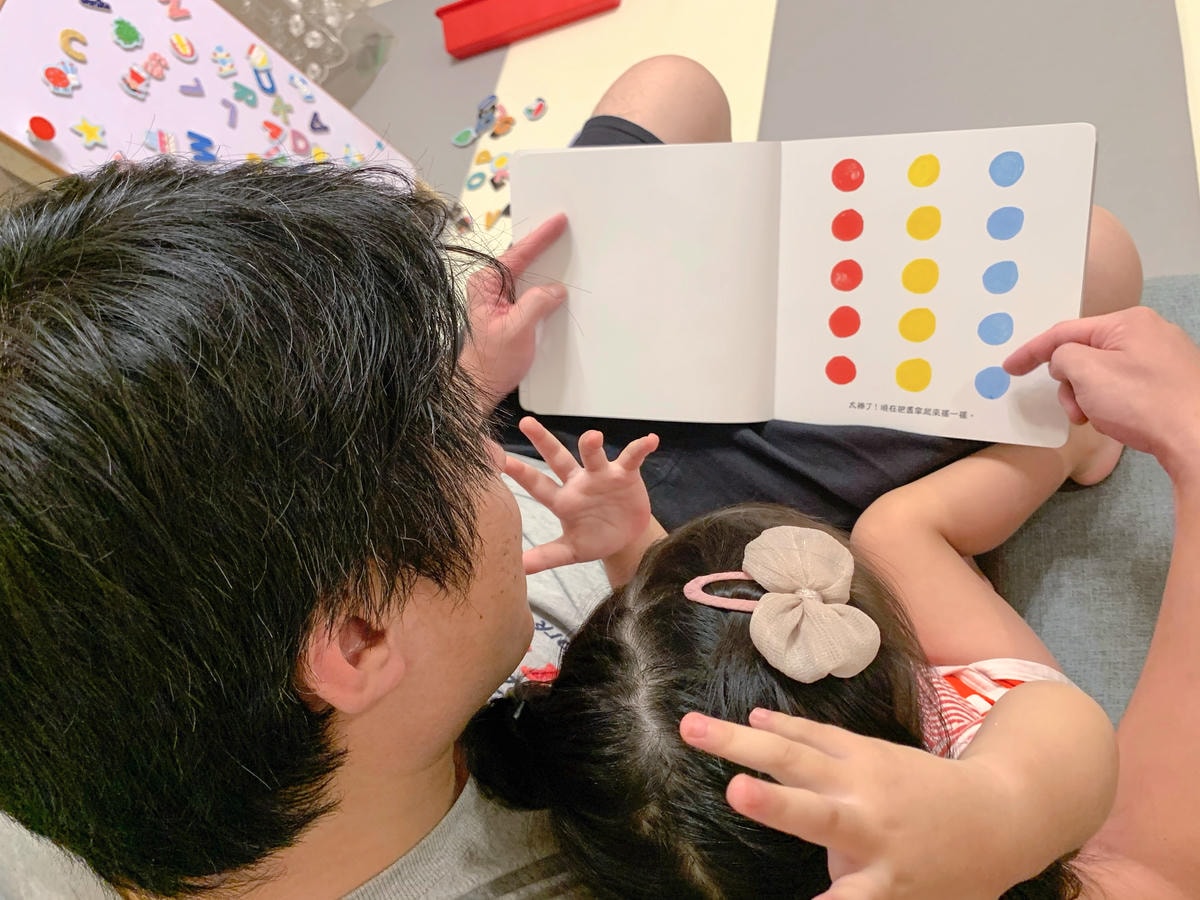 上誼童書-6810.JPG 上誼童書-6810.JPG