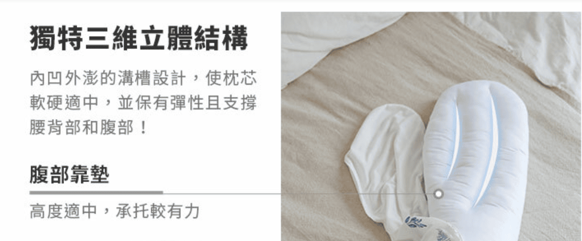 螢幕快照 2024-09-18 上午12.00.12.png