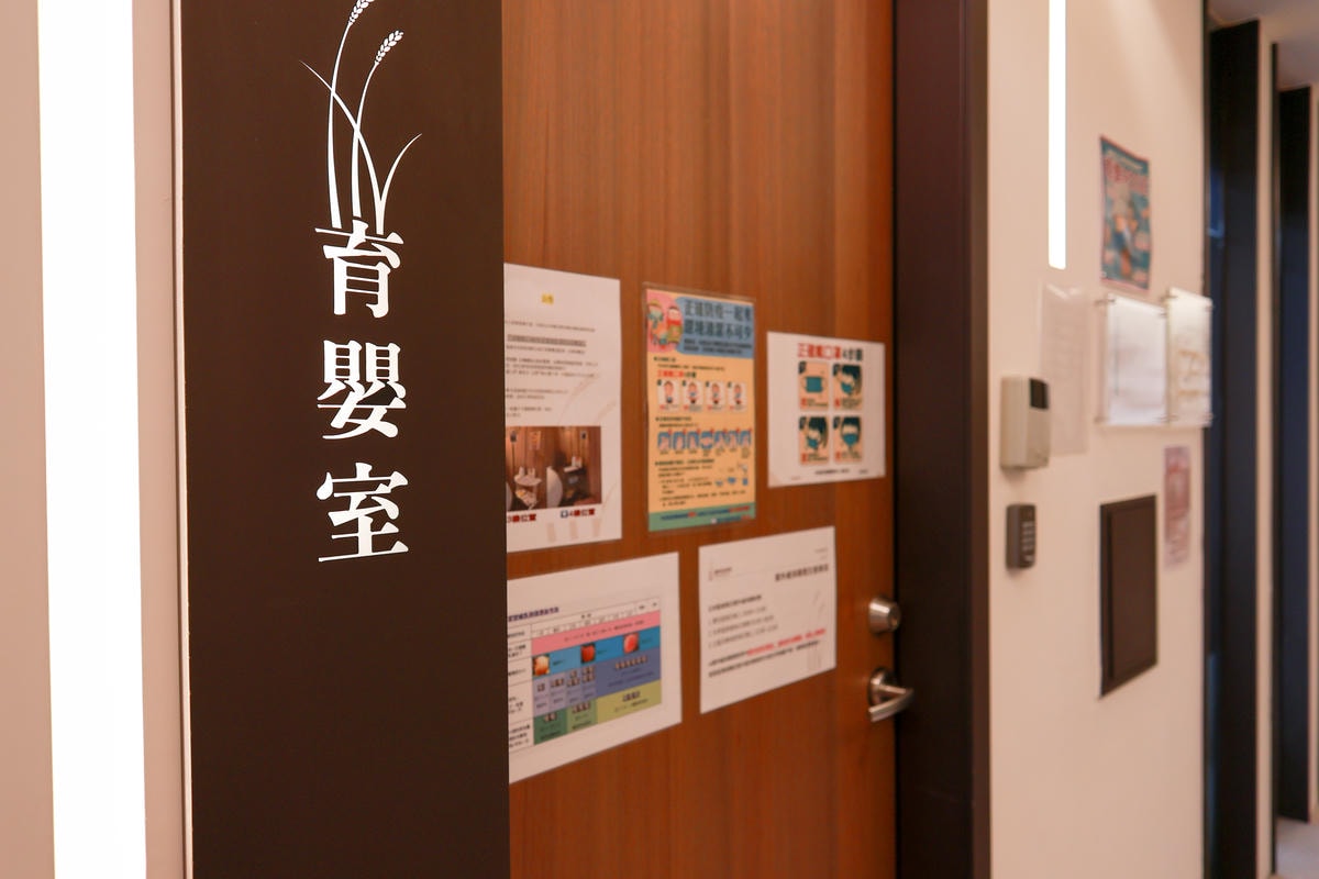 嘉禾-0819.JPG