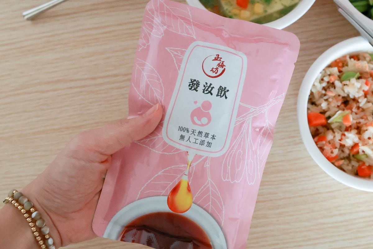 玉膳坊-1639.JPG