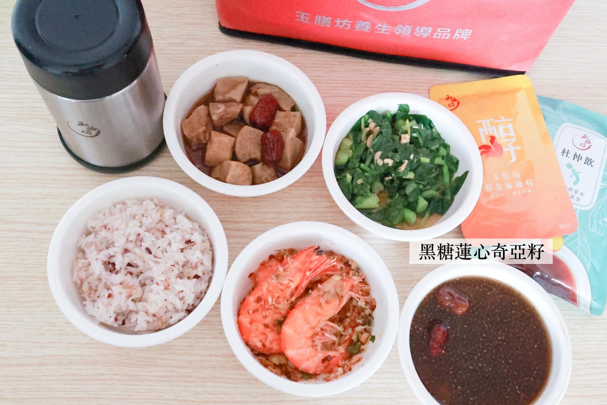 玉膳坊-1870 點心.jpg