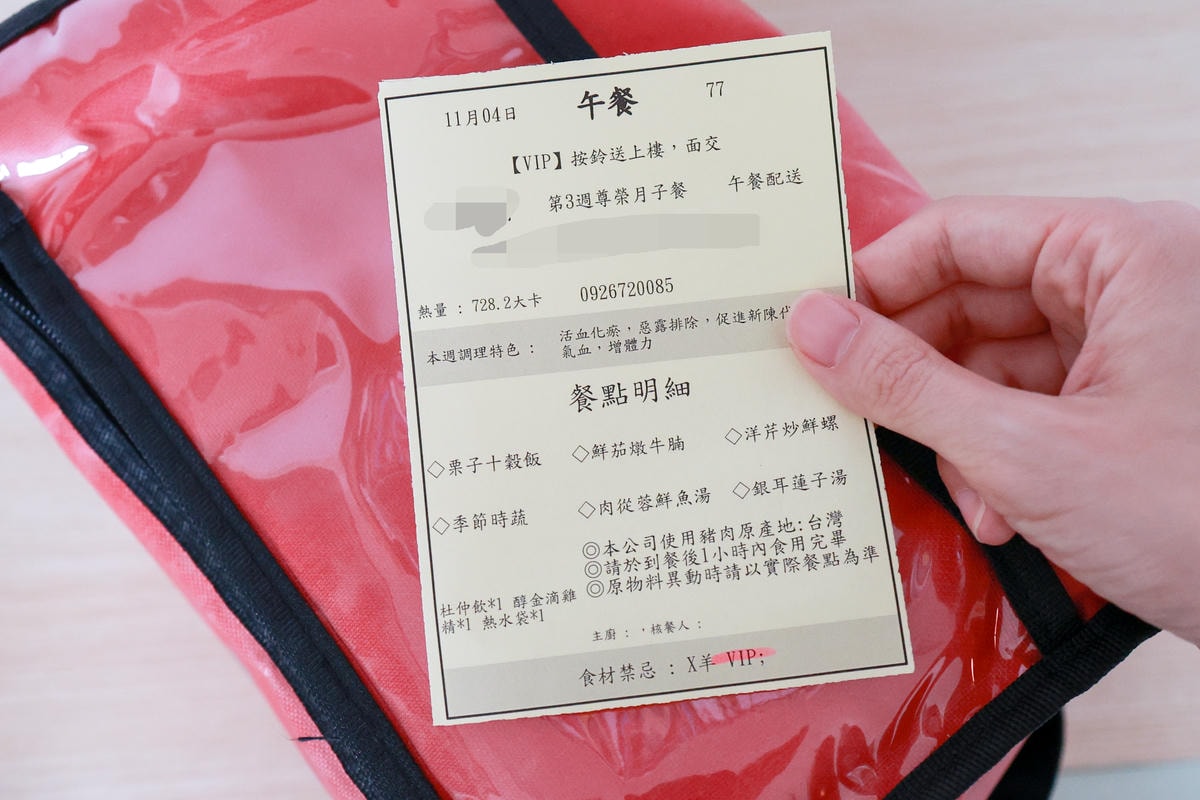 玉膳坊-1784ok.jpg
