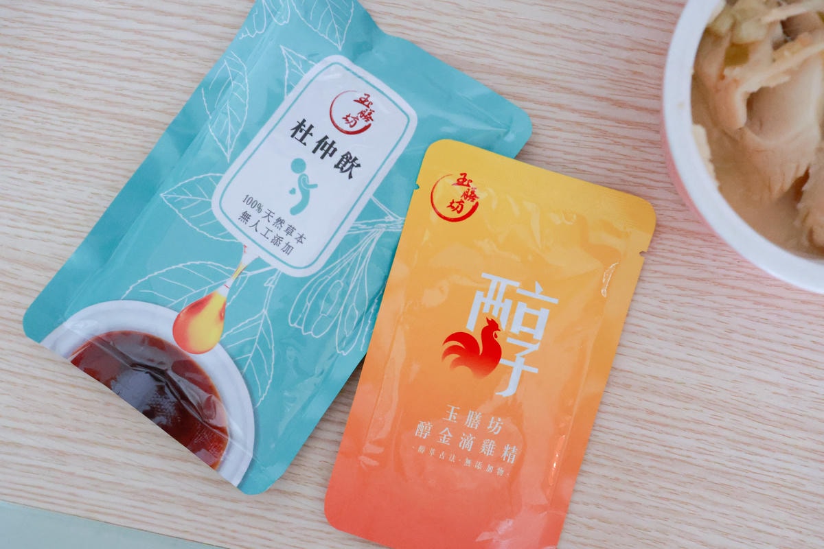 玉膳坊-1706.JPG