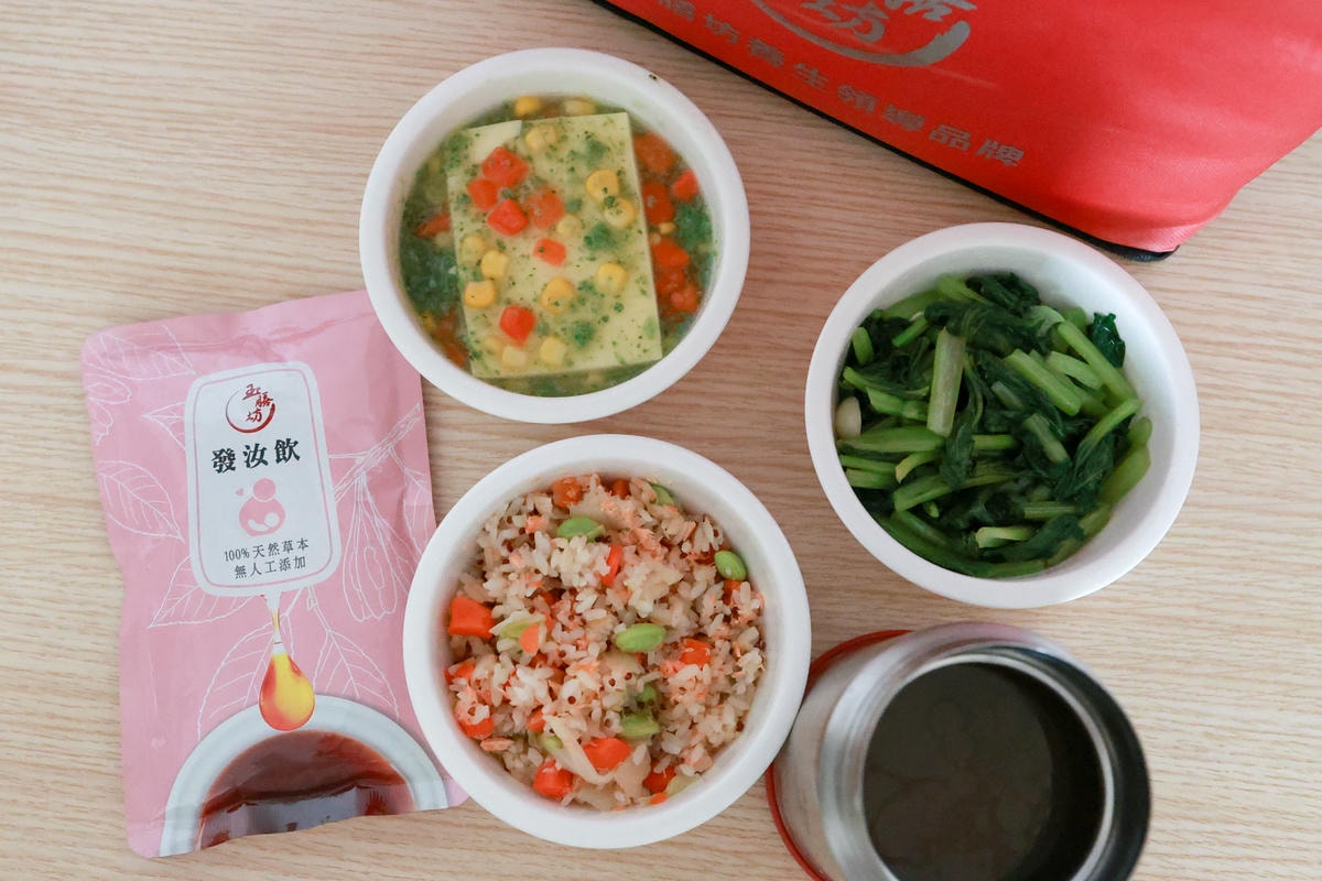 玉膳坊-1629.JPG