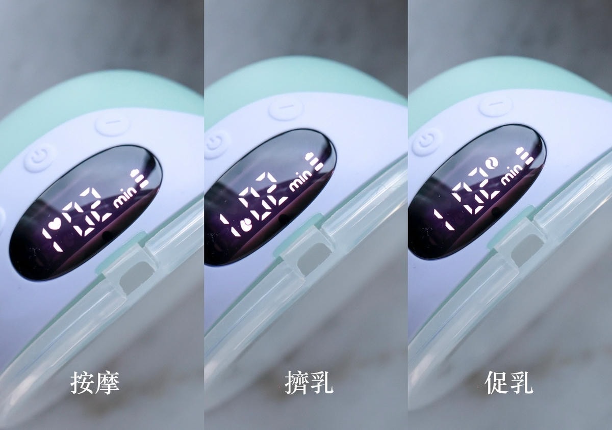 三種模式.jpg