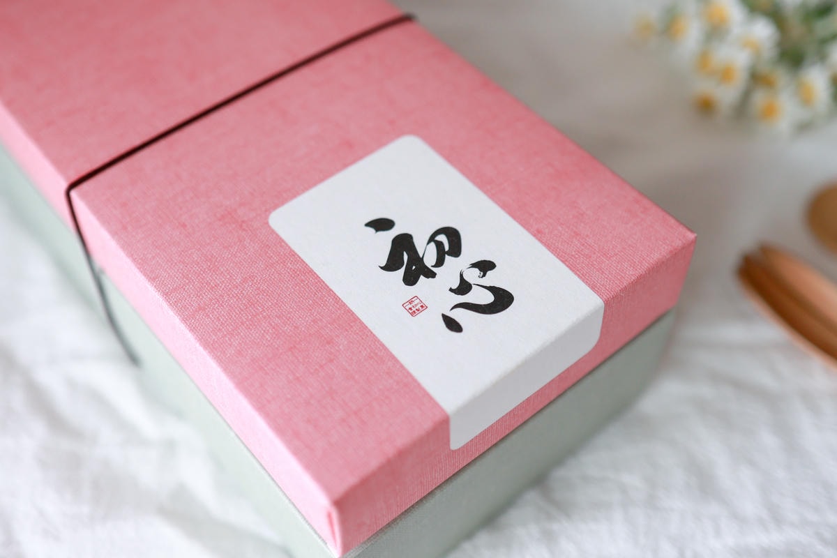 初心-4844.JPG