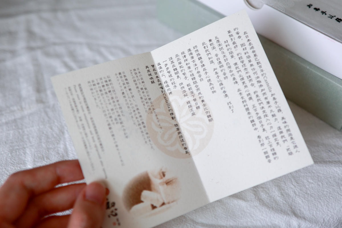 初心-4850.JPG