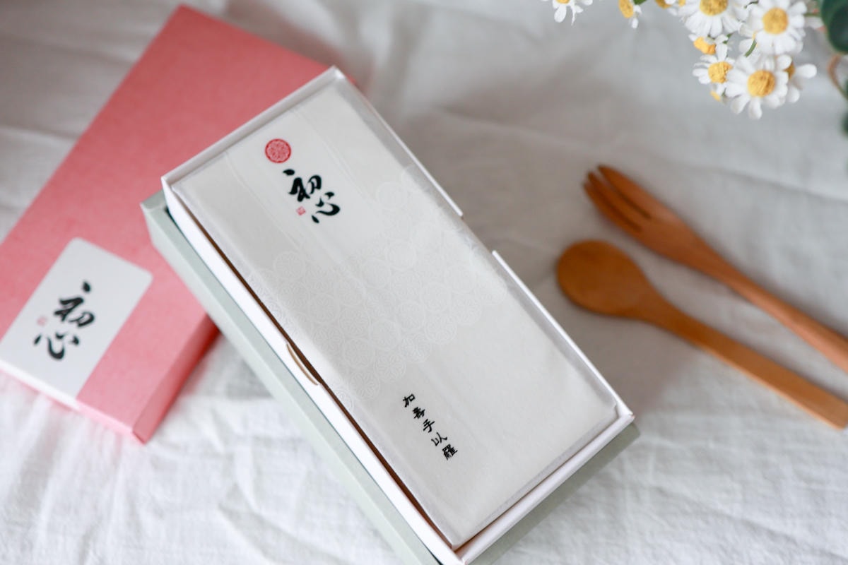 初心-4852.JPG